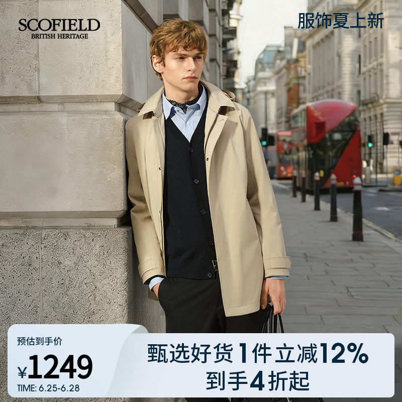 【三防】SCOFIELD男装26年春夏新品商务通勤中长款潮流风衣外套