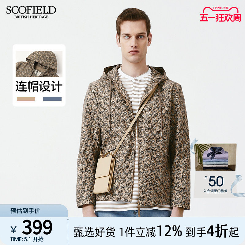 SCOFIELD春季男时尚休闲百搭舒适连帽美式飞行夹克老花外套