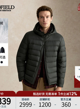 SCOFIELD男25年秋冬新品短款通勤百搭轻量化鹅绒保暖羽绒服外套