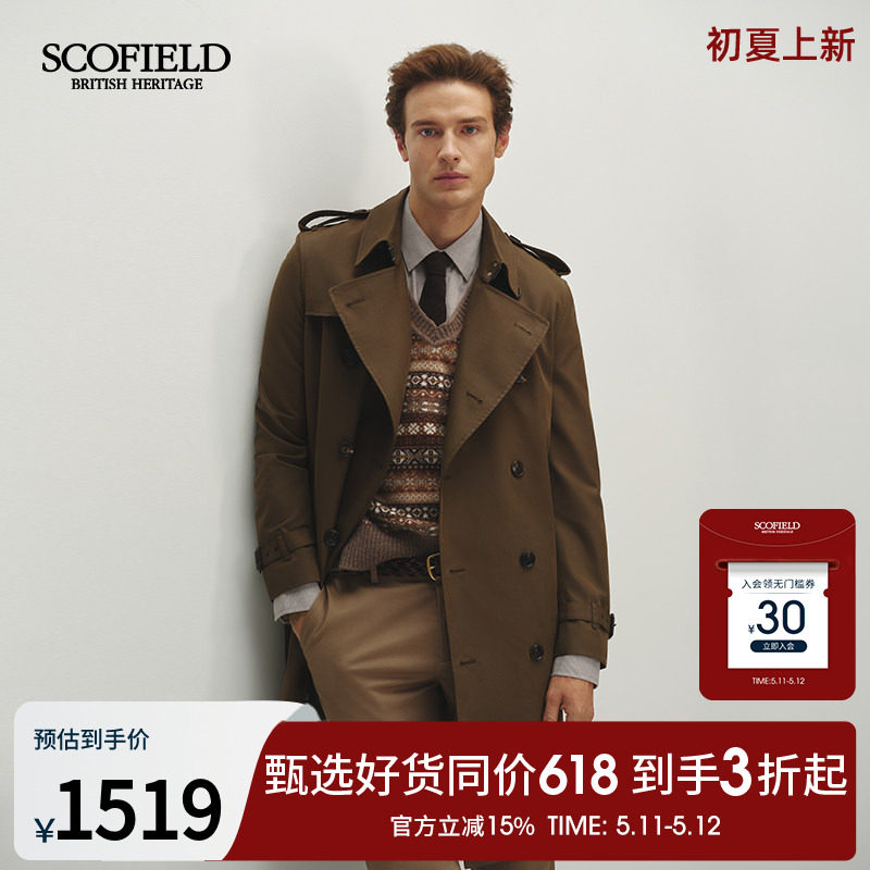SCOFIELD男装25年秋季新款复古英伦风时尚有型潮流中长款风衣外套