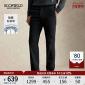 2025年秋冬新款 商务通勤百搭显瘦长裤 休闲裤 SCOFIELD男士 西裤