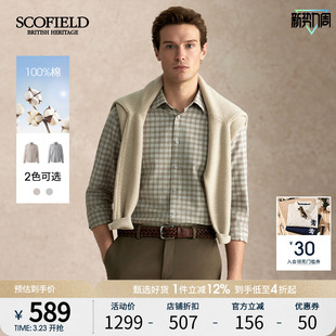 格纹衬衫 挺括领型休闲柔软磨毛亲肤长袖 25年秋冬新款 SCOFIELD男士