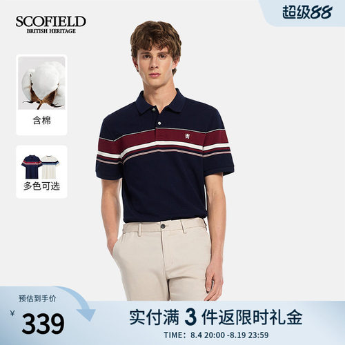 100%翻领休闲短袖舒适POLO衫男