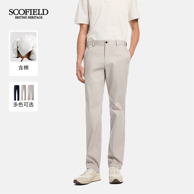 【穿搭必备】SCOFIELD男装26年夏季新品商务显瘦显高西裤修饰直筒休闲裤长裤