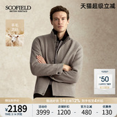 短款 SCOFIELD男2025年秋冬新品 立领通勤羊毛大衣毛呢外套 羊绒