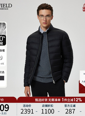 【鹅绒】SCOFIELD2024新款简约机车风保暖外套短款夹克羽绒服男士