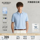 凉感抗菌 多色POLO衫 SCOFIELD 翻领t恤休闲舒适短袖 男 24年夏季