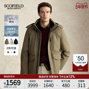 【鹅绒】SCOFIELD男士25年冬新款连帽休闲工装保暖廓形防风羽绒服