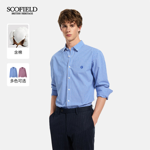 SCOFIELD男装26年夏季新品100%棉通勤舒适经典小方格衬衫