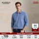 商务休闲简约POLO衫 潮男 25年秋冬新款 长袖 新疆棉 SCOFIELD男士