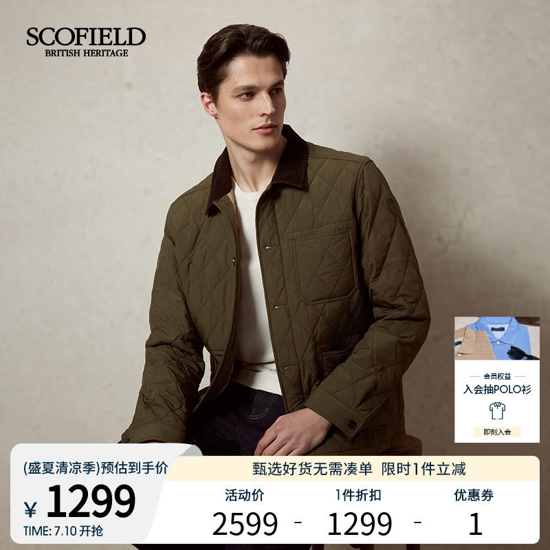SCOFIELD男装25年春季新款衬衫式夹克工装时尚休闲简约棉服外套