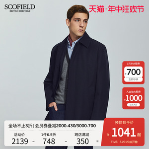 SCOFIELD男装2024新款外套春季时尚英伦风高端商务男士可拆卸棉服