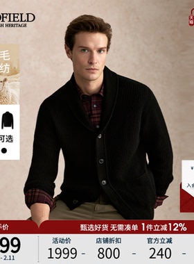 【山羊绒】SCOFIELD男装25年秋季新款百搭青果领潮流简约开衫外套