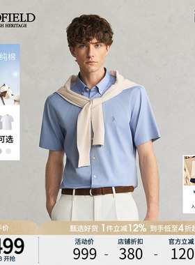 SCOFIELD男士25年夏季新款纯棉商务休闲短袖时尚百搭通勤纯色衬衫