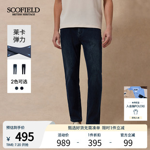 莱卡 24年夏季 SCOFIELD男装 牛仔裤 新款 弹力直筒显瘦简约休闲裤