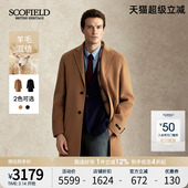 羊绒 西装 SCOFIELD男装 中长款 领通勤毛呢大衣男 2025年秋冬新品