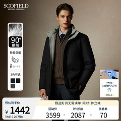 【防水】SCOFIELD男装冬季新款90蓬松鹅绒保暖立领简约羽绒服