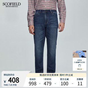 24夏季 深蓝色牛仔裤 SCOFIELD男装 新款 弹力棉莱赛尔裤 子休闲裤