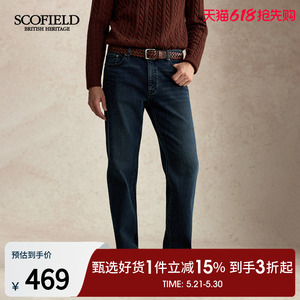 男装商务休闲简约纯色百搭牛仔裤