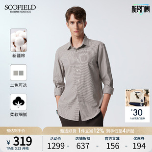 SCOFIELD男士24年新款春季通勤简约棉质商务休闲时尚多色长袖衬衫