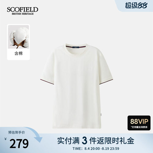 SCOFIELD男装26年早秋新品100%棉舒适宽松休闲潮流短袖T恤