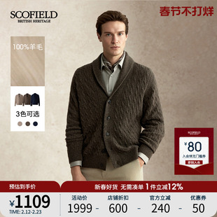 【100%羊毛】SCOFIELD男装25年秋季新款青果领商务潮流开衫外套