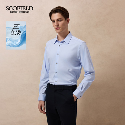 SCOFIELD男装25年秋季新款衬衫
