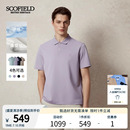 【凉感】SCOFIELD男士25年夏季新款含桑蚕丝纯色宽松短袖POLO衫