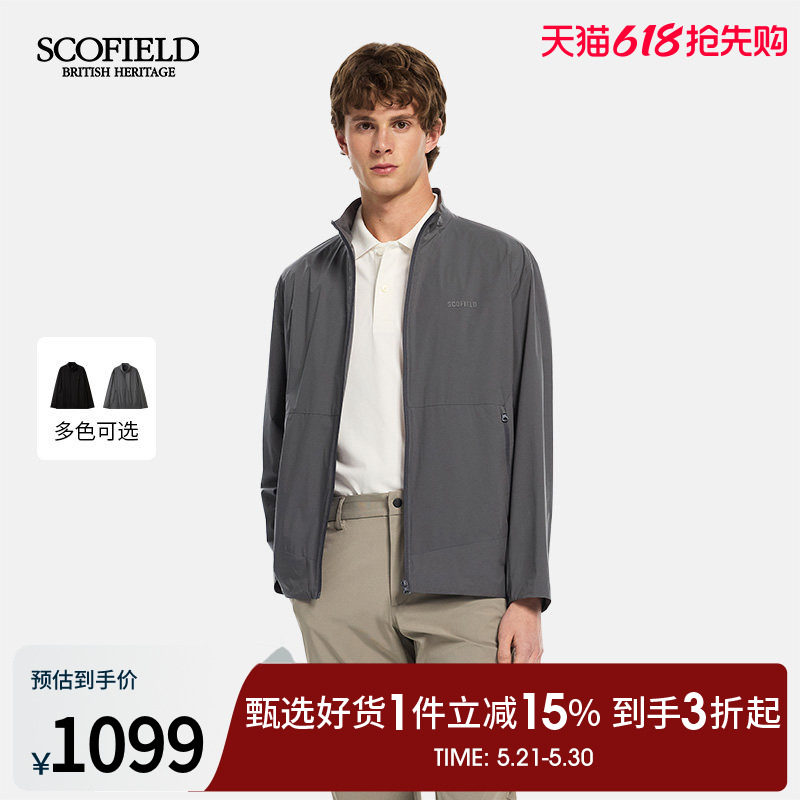 SCOFIELD男士26年春夏新款运动风通勤立领宽松版型休闲夹克外套男