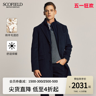 羊毛混纺廓形中长款 SCOFIELD男装 23年新款 秋季 舒适呢子毛呢大衣