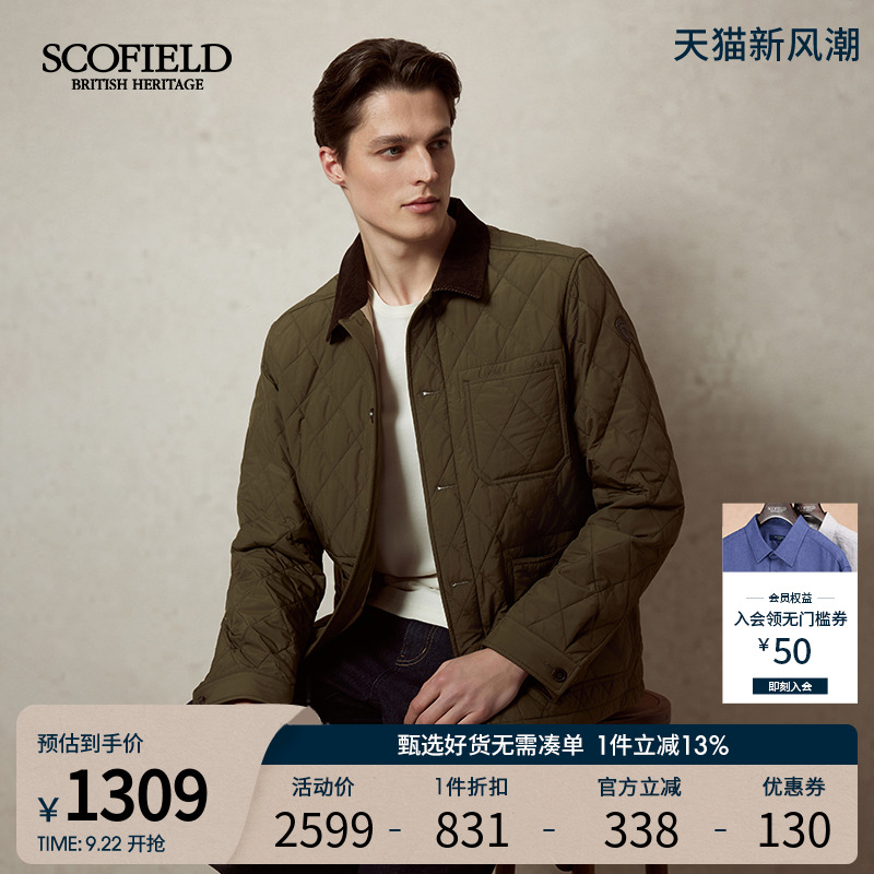 SCOFIELD男装25年春季新款衬衫式夹克工装时尚休闲简约棉服外套