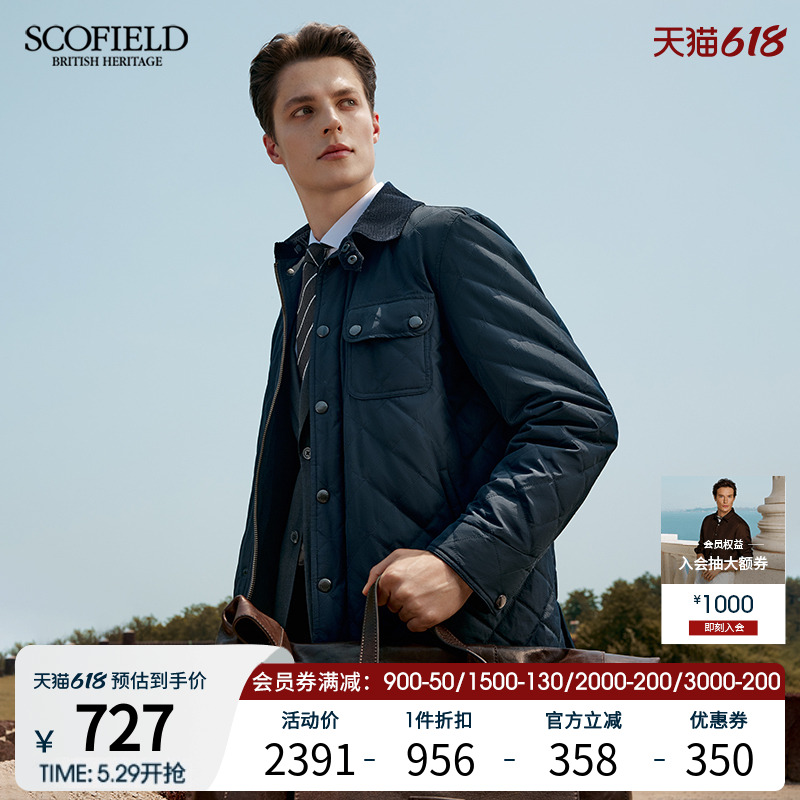 SCOFIELD男裝24年冬季新款菱形格絎線微寬松時尚休閑簡約棉服外套