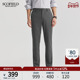 24年夏季 直筒裤 新款 简约时尚 SCOFIELD男装 显瘦长裤 休闲裤 商务修身