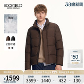 25年冬新品 SCOFIELD男装 英伦风立领面包服防风保暖羽绒服 鹅绒