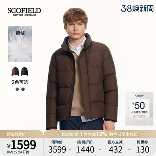 【鹅绒】SCOFIELD男装25年冬新品英伦风立领面包服防风保暖羽绒服