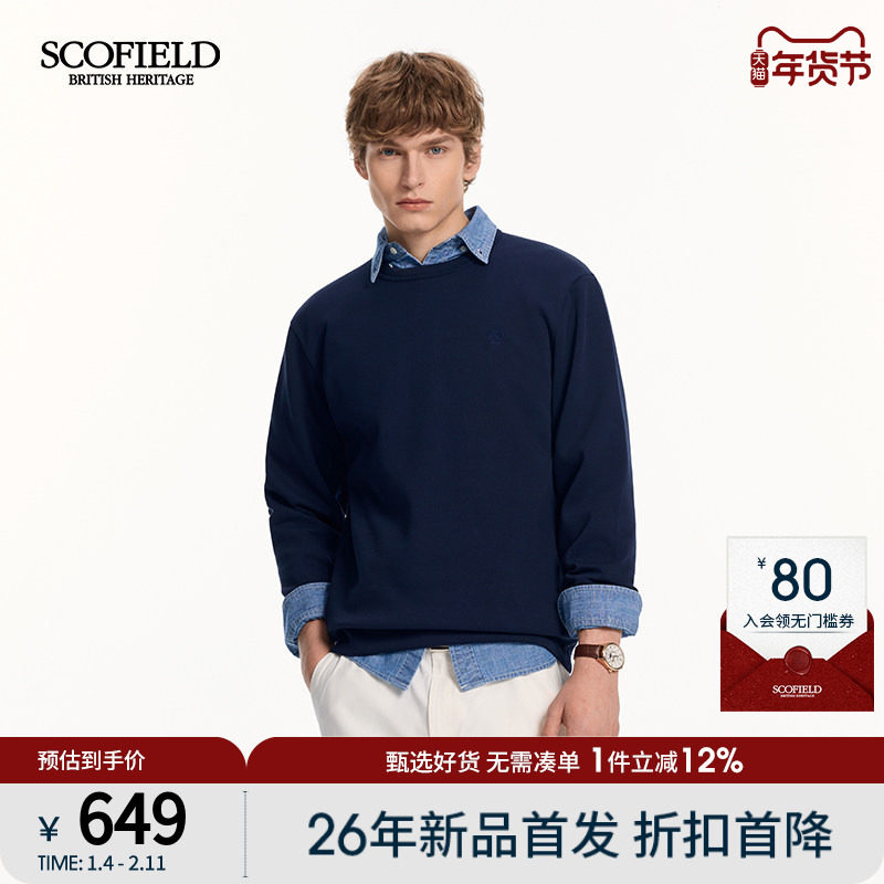 SCOFIELD男装2026春季新品保暖通勤圆领长袖休闲套头T恤打底卫衣,男装,卫衣,淘宝优惠券,粉丝福利购,淘宝优惠卷