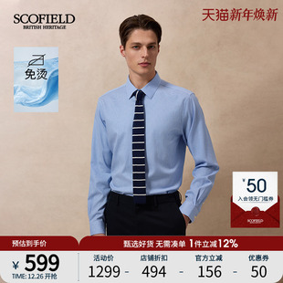 25年秋季 SCOFIELD男装 新款 简约时尚 衬衫 通勤小千鸟格长袖 免烫