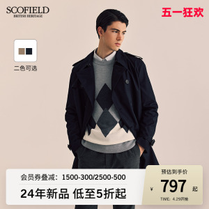 SCOFIELD英伦中长款风衣