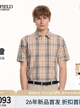 SCOFIELD男装26年新品棉质通勤职场翻领夏季短袖男士格子日常衬衫