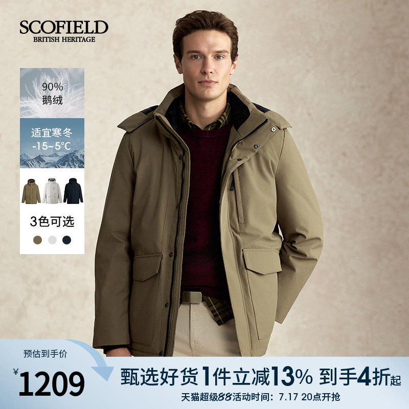 【鹅绒】SCOFIELD男士25年冬新款连帽休闲工装保暖廓形防风羽绒服