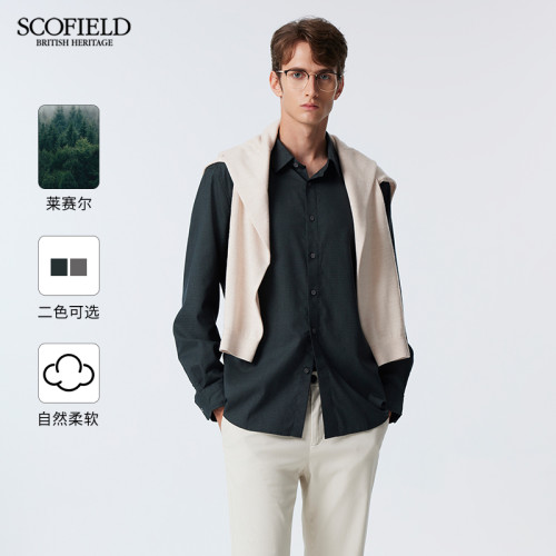SCOFIELD男士25年秋季新款衬衫