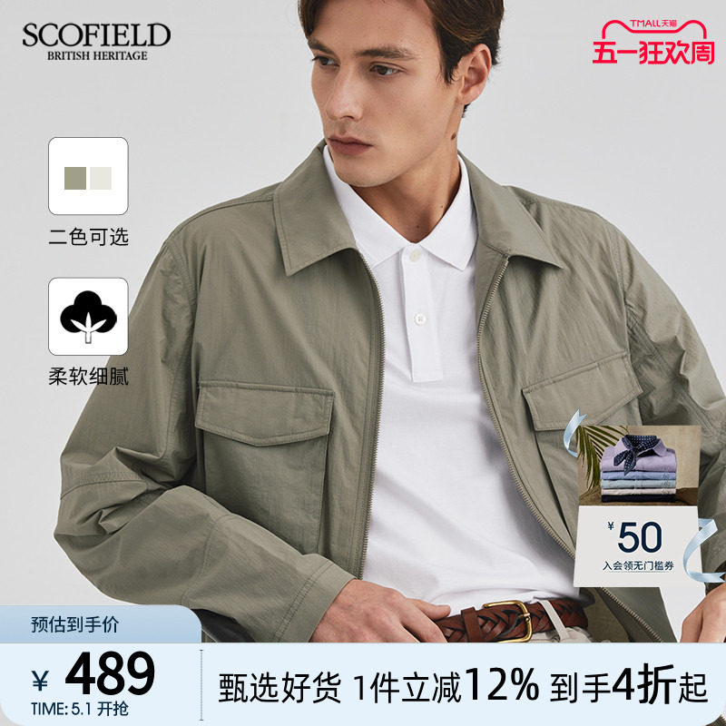 SCOFIELD男士24年夏季新款轻薄透气舒适商务休闲简约夹克外套上衣