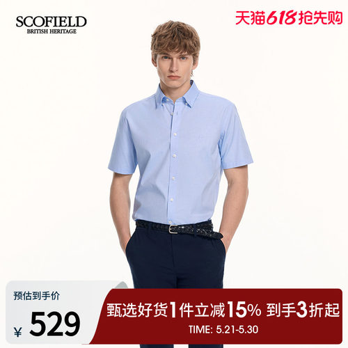 SCOFIELD男装26年新品通勤商务风职场100%棉约会翻领夏季短袖衬衫