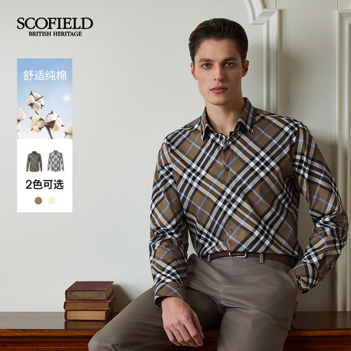 SCOFIELD约时尚通勤格纹休闲衬衫