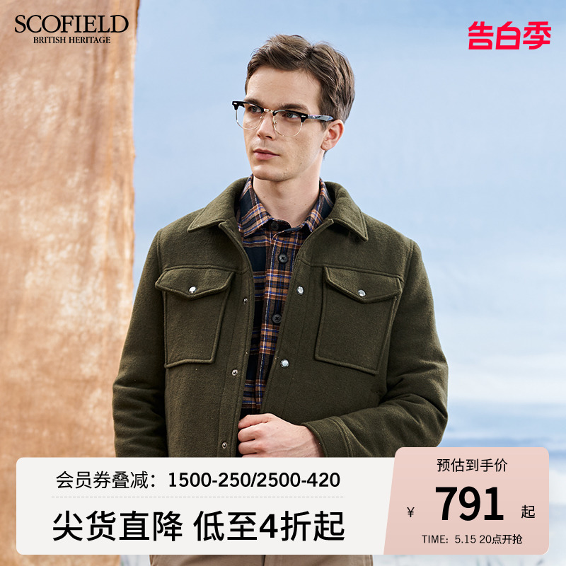 SCOFIELD男毛呢大衣男春秋季新短呢子大衣外套男保暖短外套男