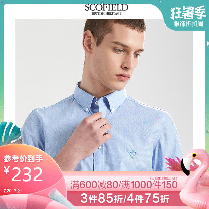 SCOFIELD夏装纯色商务绅士短袖衬衫男韩版纯棉立领休闲男士衬衣|ruв категории Мужская одежда, рубашка - от Buy2taobao.com для оказания профессиональной услуги покупки агента Taobao