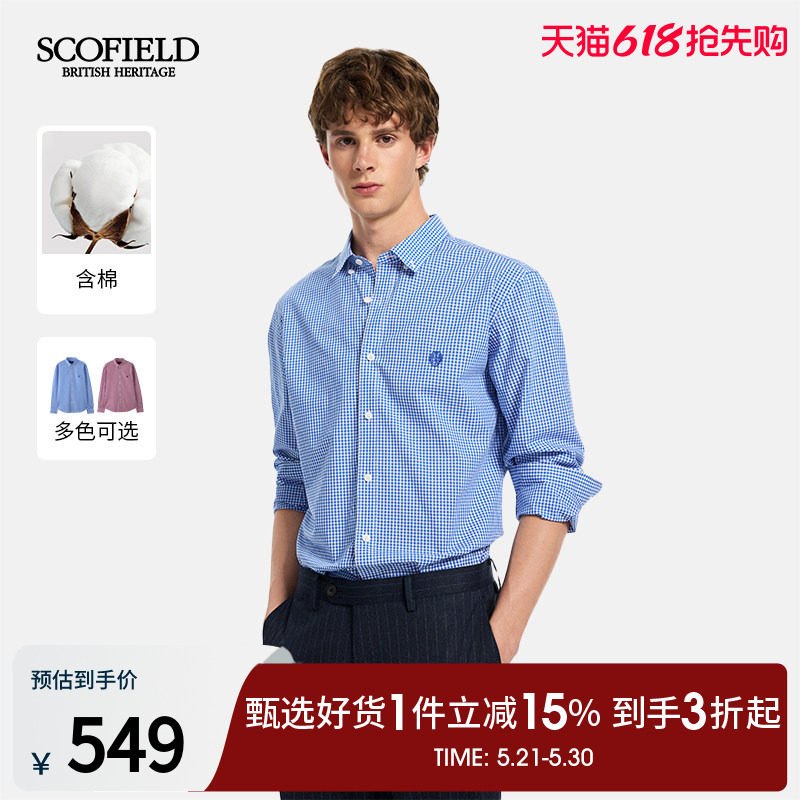 SCOFIELID男装26年夏季新品100%棉日常通勤舒适经典小方格衬衫