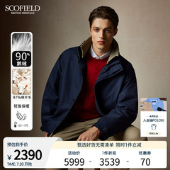 【90鹅绒】SCOFIELD男装24年冬季新款老钱风短款绵羊毛鹅绒羽绒服
