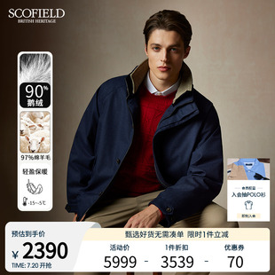90鹅绒 老钱风短款 SCOFIELD男装 新款 绵羊毛鹅绒羽绒服 24年冬季