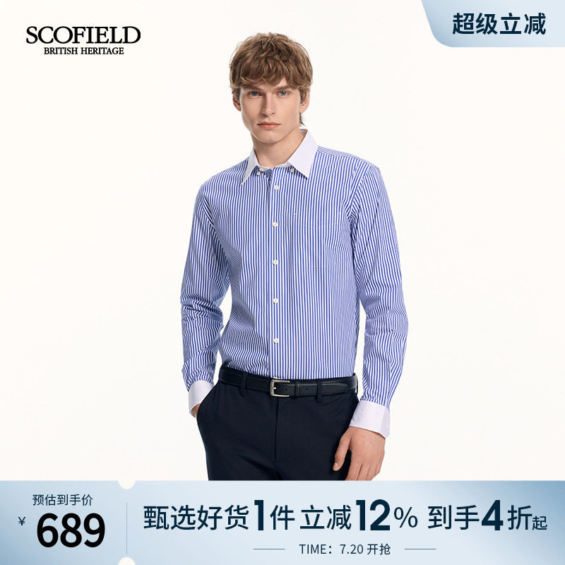 SCOFIELD男装26年夏季新品通勤休闲尖领长袖拼接商务条纹衬衫男
